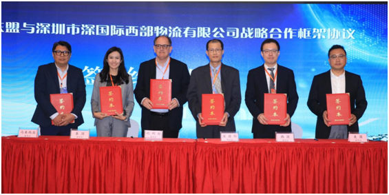 深圳举办跨境电商东盟合作发展论坛-跨境电子商务推进新一轮全球化发展